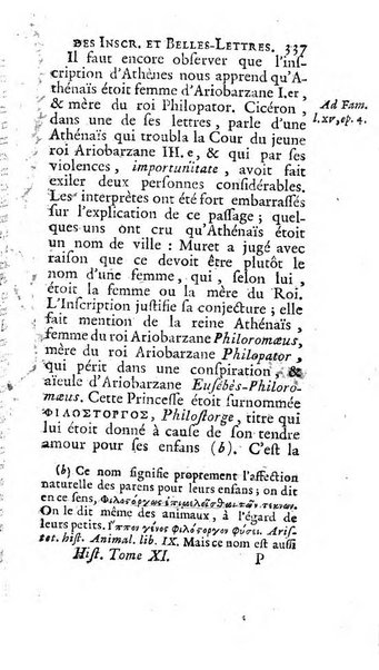 Histoire de l'Academie royale des inscriptions et belles lettres depuis son establissement jusqu'à present avec les Mémoires de littérature tirez des registres de cette Académie..