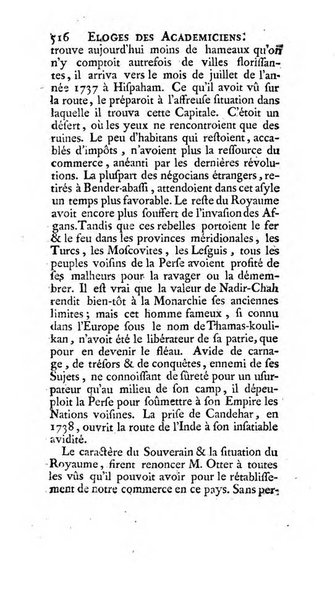 Histoire de l'Academie royale des inscriptions et belles lettres depuis son establissement jusqu'à present avec les Mémoires de littérature tirez des registres de cette Académie..