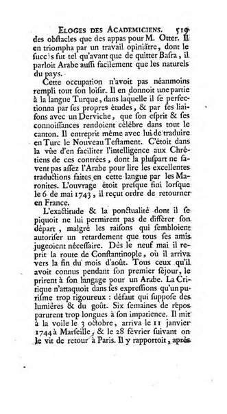 Histoire de l'Academie royale des inscriptions et belles lettres depuis son establissement jusqu'à present avec les Mémoires de littérature tirez des registres de cette Académie..