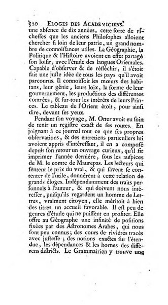 Histoire de l'Academie royale des inscriptions et belles lettres depuis son establissement jusqu'à present avec les Mémoires de littérature tirez des registres de cette Académie..