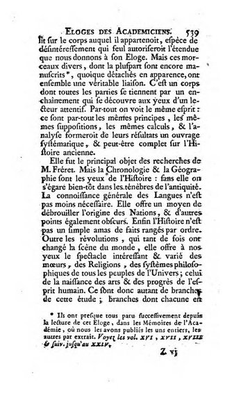 Histoire de l'Academie royale des inscriptions et belles lettres depuis son establissement jusqu'à present avec les Mémoires de littérature tirez des registres de cette Académie..