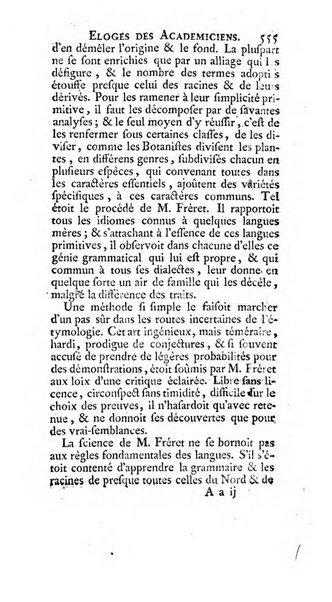 Histoire de l'Academie royale des inscriptions et belles lettres depuis son establissement jusqu'à present avec les Mémoires de littérature tirez des registres de cette Académie..