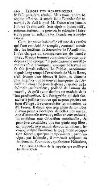 Histoire de l'Academie royale des inscriptions et belles lettres depuis son establissement jusqu'à present avec les Mémoires de littérature tirez des registres de cette Académie..