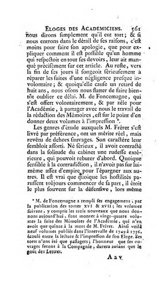 Histoire de l'Academie royale des inscriptions et belles lettres depuis son establissement jusqu'à present avec les Mémoires de littérature tirez des registres de cette Académie..