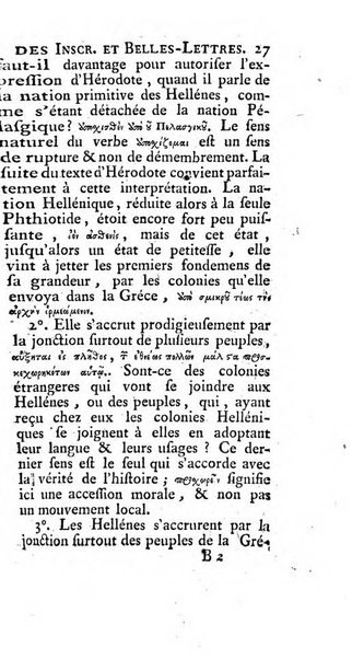 Histoire de l'Academie royale des inscriptions et belles lettres depuis son establissement jusqu'à present avec les Mémoires de littérature tirez des registres de cette Académie..