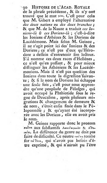 Histoire de l'Academie royale des inscriptions et belles lettres depuis son establissement jusqu'à present avec les Mémoires de littérature tirez des registres de cette Académie..