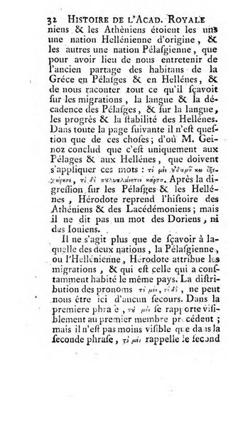 Histoire de l'Academie royale des inscriptions et belles lettres depuis son establissement jusqu'à present avec les Mémoires de littérature tirez des registres de cette Académie..