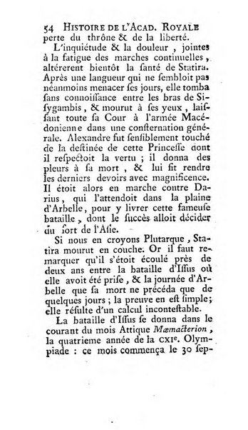 Histoire de l'Academie royale des inscriptions et belles lettres depuis son establissement jusqu'à present avec les Mémoires de littérature tirez des registres de cette Académie..