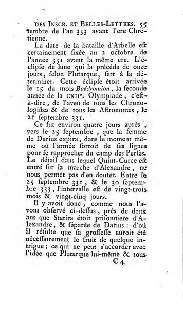 Histoire de l'Academie royale des inscriptions et belles lettres depuis son establissement jusqu'à present avec les Mémoires de littérature tirez des registres de cette Académie..