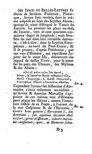 Histoire de l'Academie royale des inscriptions et belles lettres depuis son establissement jusqu'à present avec les Mémoires de littérature tirez des registres de cette Académie..