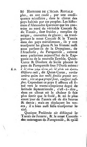 Histoire de l'Academie royale des inscriptions et belles lettres depuis son establissement jusqu'à present avec les Mémoires de littérature tirez des registres de cette Académie..