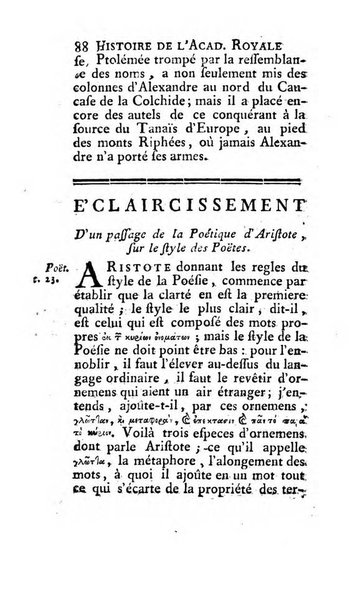 Histoire de l'Academie royale des inscriptions et belles lettres depuis son establissement jusqu'à present avec les Mémoires de littérature tirez des registres de cette Académie..