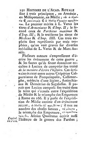 Histoire de l'Academie royale des inscriptions et belles lettres depuis son establissement jusqu'à present avec les Mémoires de littérature tirez des registres de cette Académie..