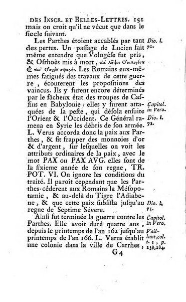 Histoire de l'Academie royale des inscriptions et belles lettres depuis son establissement jusqu'à present avec les Mémoires de littérature tirez des registres de cette Académie..