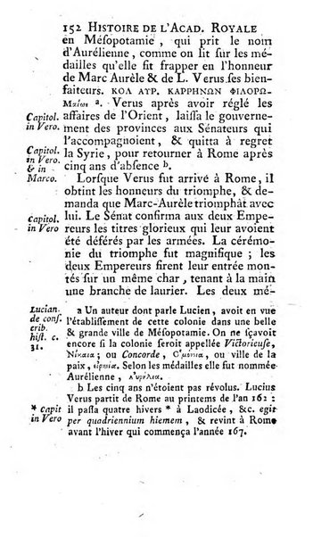 Histoire de l'Academie royale des inscriptions et belles lettres depuis son establissement jusqu'à present avec les Mémoires de littérature tirez des registres de cette Académie..