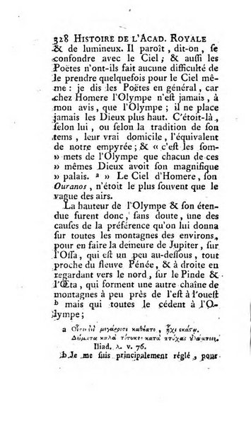 Histoire de l'Academie royale des inscriptions et belles lettres depuis son establissement jusqu'à present avec les Mémoires de littérature tirez des registres de cette Académie..