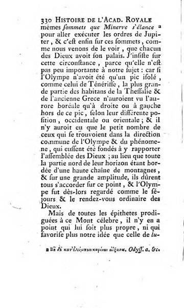 Histoire de l'Academie royale des inscriptions et belles lettres depuis son establissement jusqu'à present avec les Mémoires de littérature tirez des registres de cette Académie..