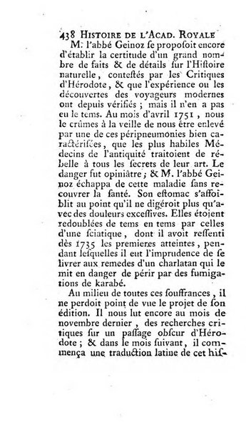 Histoire de l'Academie royale des inscriptions et belles lettres depuis son establissement jusqu'à present avec les Mémoires de littérature tirez des registres de cette Académie..