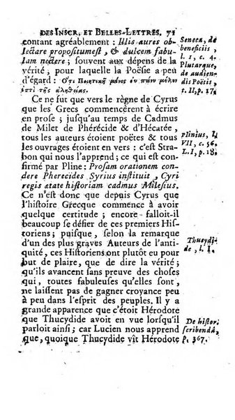 Histoire de l'Academie royale des inscriptions et belles lettres depuis son establissement jusqu'à present avec les Mémoires de littérature tirez des registres de cette Académie..