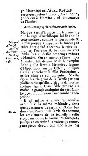 Histoire de l'Academie royale des inscriptions et belles lettres depuis son establissement jusqu'à present avec les Mémoires de littérature tirez des registres de cette Académie..