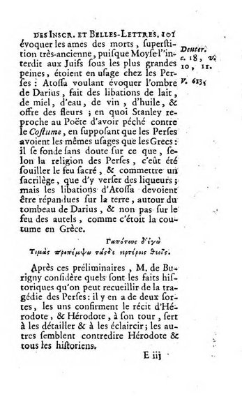 Histoire de l'Academie royale des inscriptions et belles lettres depuis son establissement jusqu'à present avec les Mémoires de littérature tirez des registres de cette Académie..