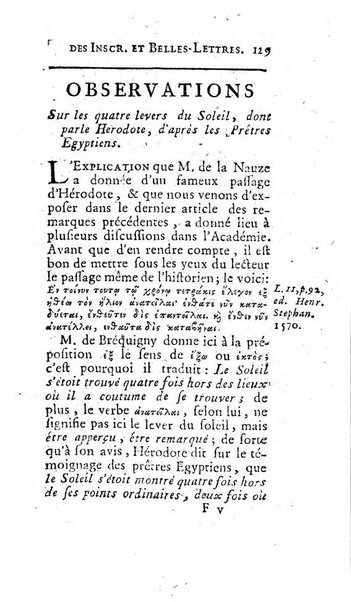 Histoire de l'Academie royale des inscriptions et belles lettres depuis son establissement jusqu'à present avec les Mémoires de littérature tirez des registres de cette Académie..