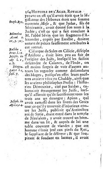 Histoire de l'Academie royale des inscriptions et belles lettres depuis son establissement jusqu'à present avec les Mémoires de littérature tirez des registres de cette Académie..