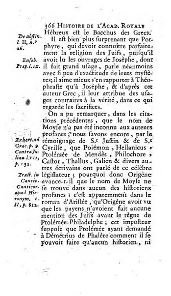 Histoire de l'Academie royale des inscriptions et belles lettres depuis son establissement jusqu'à present avec les Mémoires de littérature tirez des registres de cette Académie..