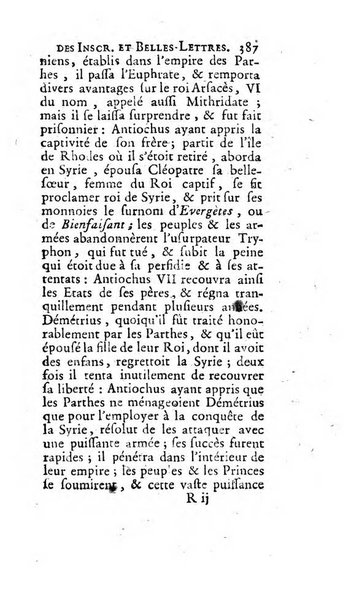 Histoire de l'Academie royale des inscriptions et belles lettres depuis son establissement jusqu'à present avec les Mémoires de littérature tirez des registres de cette Académie..