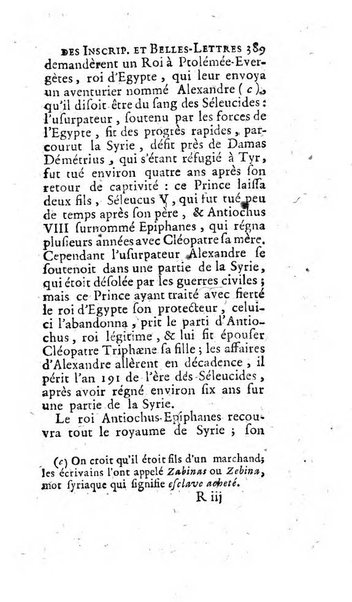 Histoire de l'Academie royale des inscriptions et belles lettres depuis son establissement jusqu'à present avec les Mémoires de littérature tirez des registres de cette Académie..