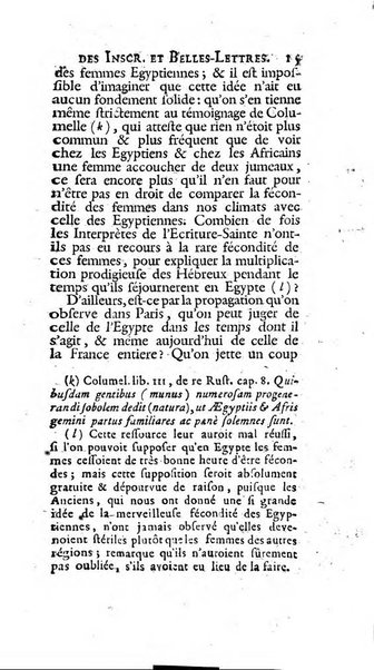 Histoire de l'Academie royale des inscriptions et belles lettres depuis son establissement jusqu'à present avec les Mémoires de littérature tirez des registres de cette Académie..