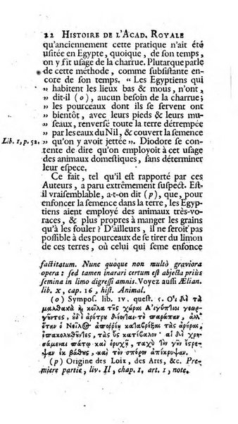 Histoire de l'Academie royale des inscriptions et belles lettres depuis son establissement jusqu'à present avec les Mémoires de littérature tirez des registres de cette Académie..