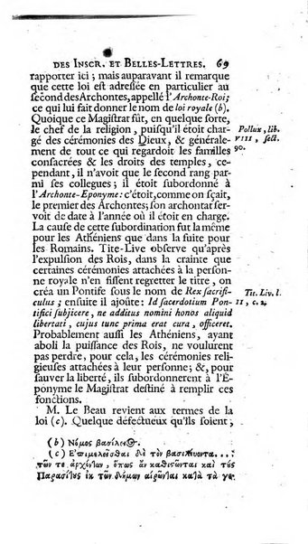 Histoire de l'Academie royale des inscriptions et belles lettres depuis son establissement jusqu'à present avec les Mémoires de littérature tirez des registres de cette Académie..