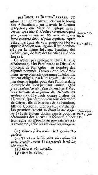 Histoire de l'Academie royale des inscriptions et belles lettres depuis son establissement jusqu'à present avec les Mémoires de littérature tirez des registres de cette Académie..