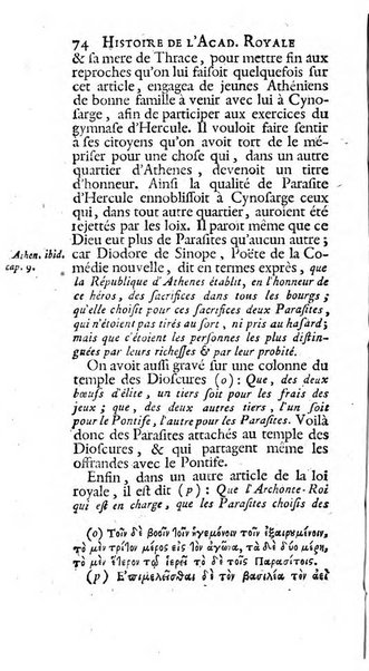 Histoire de l'Academie royale des inscriptions et belles lettres depuis son establissement jusqu'à present avec les Mémoires de littérature tirez des registres de cette Académie..