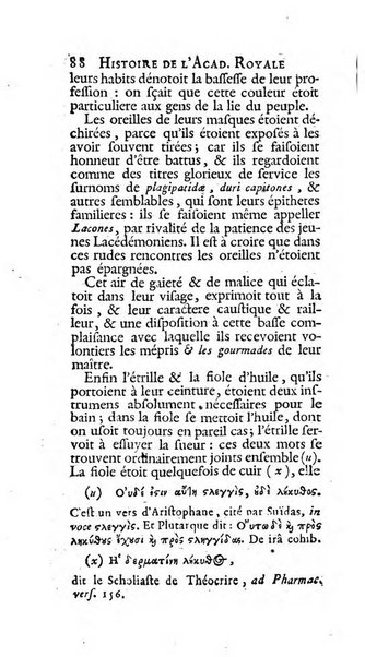 Histoire de l'Academie royale des inscriptions et belles lettres depuis son establissement jusqu'à present avec les Mémoires de littérature tirez des registres de cette Académie..