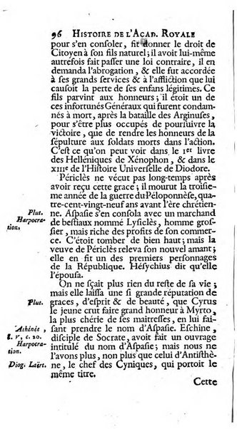 Histoire de l'Academie royale des inscriptions et belles lettres depuis son establissement jusqu'à present avec les Mémoires de littérature tirez des registres de cette Académie..