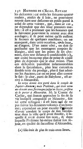 Histoire de l'Academie royale des inscriptions et belles lettres depuis son establissement jusqu'à present avec les Mémoires de littérature tirez des registres de cette Académie..