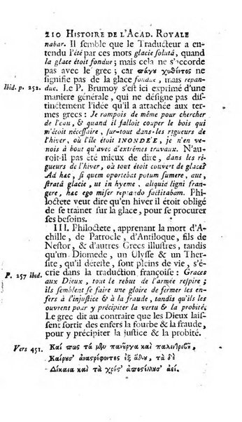 Histoire de l'Academie royale des inscriptions et belles lettres depuis son establissement jusqu'à present avec les Mémoires de littérature tirez des registres de cette Académie..