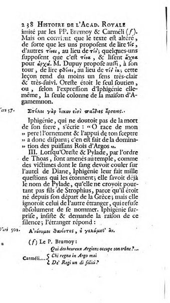 Histoire de l'Academie royale des inscriptions et belles lettres depuis son establissement jusqu'à present avec les Mémoires de littérature tirez des registres de cette Académie..