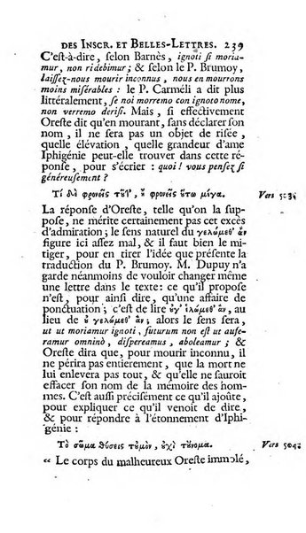 Histoire de l'Academie royale des inscriptions et belles lettres depuis son establissement jusqu'à present avec les Mémoires de littérature tirez des registres de cette Académie..