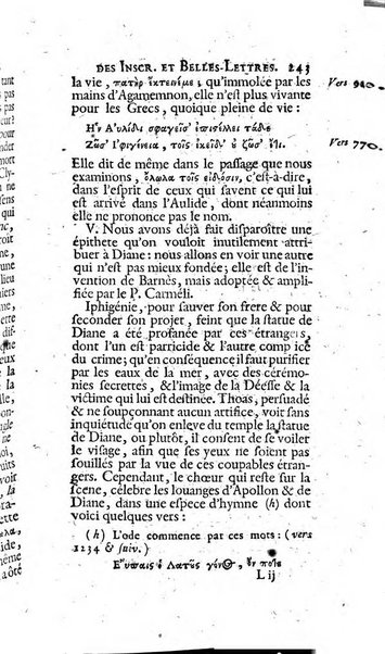 Histoire de l'Academie royale des inscriptions et belles lettres depuis son establissement jusqu'à present avec les Mémoires de littérature tirez des registres de cette Académie..