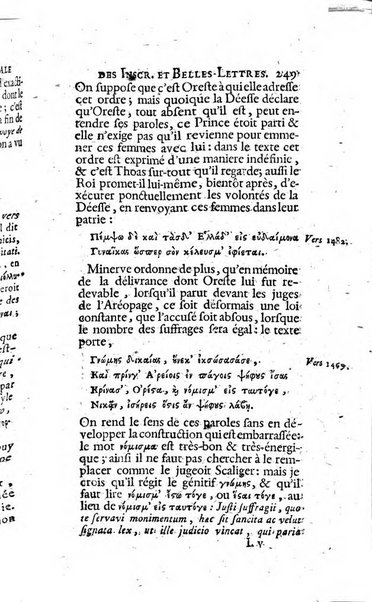 Histoire de l'Academie royale des inscriptions et belles lettres depuis son establissement jusqu'à present avec les Mémoires de littérature tirez des registres de cette Académie..