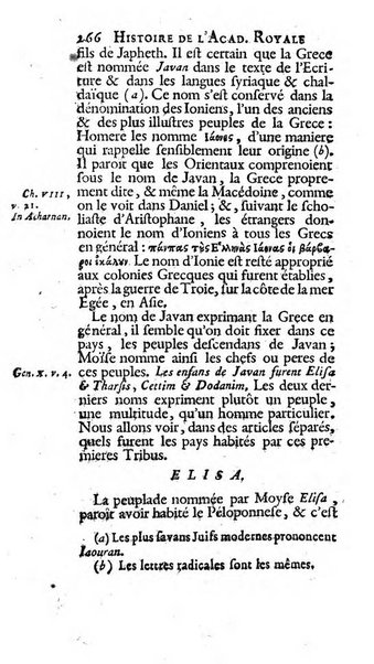 Histoire de l'Academie royale des inscriptions et belles lettres depuis son establissement jusqu'à present avec les Mémoires de littérature tirez des registres de cette Académie..