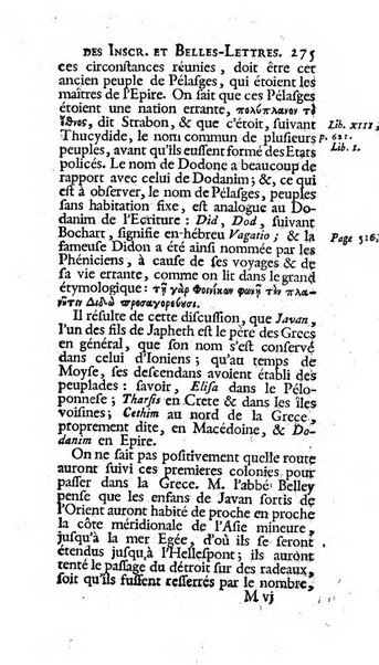 Histoire de l'Academie royale des inscriptions et belles lettres depuis son establissement jusqu'à present avec les Mémoires de littérature tirez des registres de cette Académie..