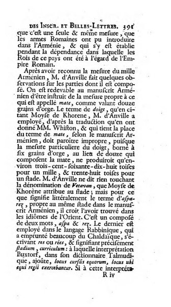 Histoire de l'Academie royale des inscriptions et belles lettres depuis son establissement jusqu'à present avec les Mémoires de littérature tirez des registres de cette Académie..