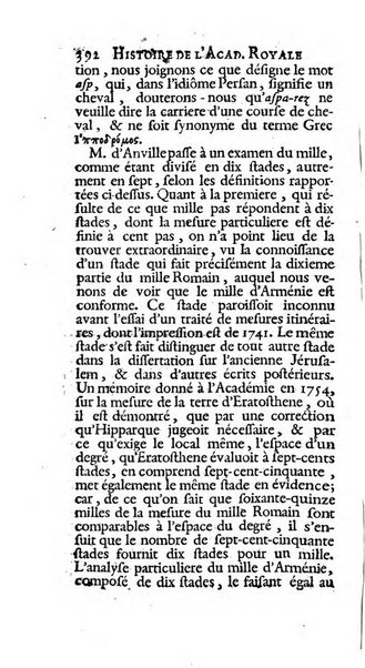 Histoire de l'Academie royale des inscriptions et belles lettres depuis son establissement jusqu'à present avec les Mémoires de littérature tirez des registres de cette Académie..