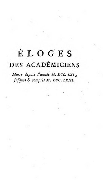 Histoire de l'Academie royale des inscriptions et belles lettres depuis son establissement jusqu'à present avec les Mémoires de littérature tirez des registres de cette Académie..