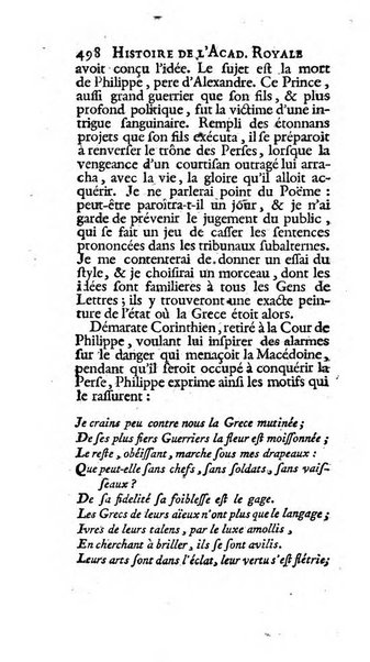 Histoire de l'Academie royale des inscriptions et belles lettres depuis son establissement jusqu'à present avec les Mémoires de littérature tirez des registres de cette Académie..