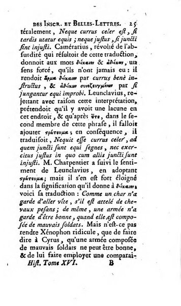 Histoire de l'Academie royale des inscriptions et belles lettres depuis son establissement jusqu'à present avec les Mémoires de littérature tirez des registres de cette Académie..